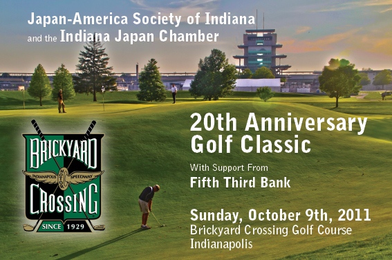 Golf Classic